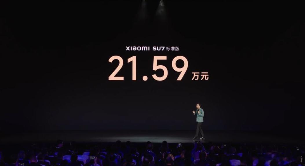 #小米SU7价格真香# 十二年前，雷总用一部999的小米手机青春版，让所有人都用