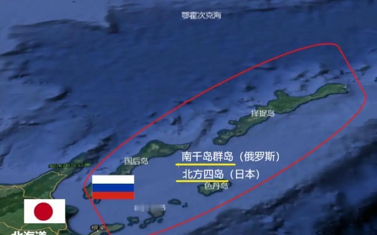 普京踏上择捉岛，日本坐不住了！俄罗斯一步行动让东京高度紧张，北方四岛争端背后的较