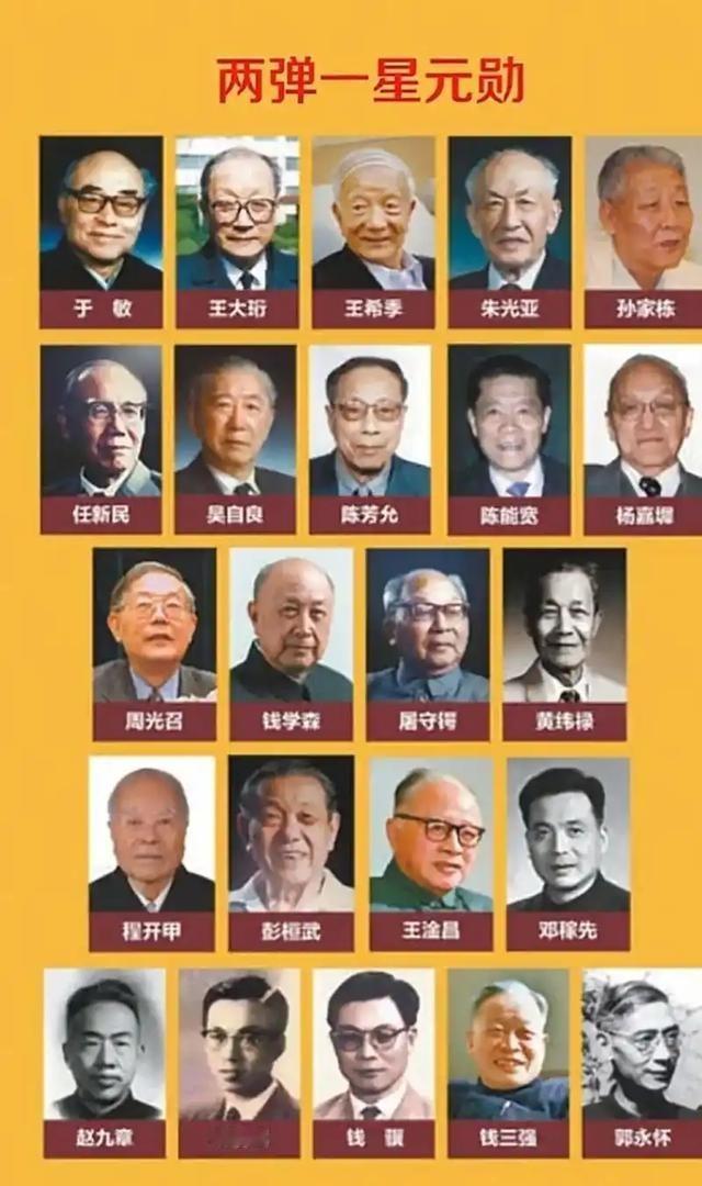 对于当今的 美国 ，尤其是 特朗普 ，唯一可以震慑他们的是 核武器 ，以及将核武