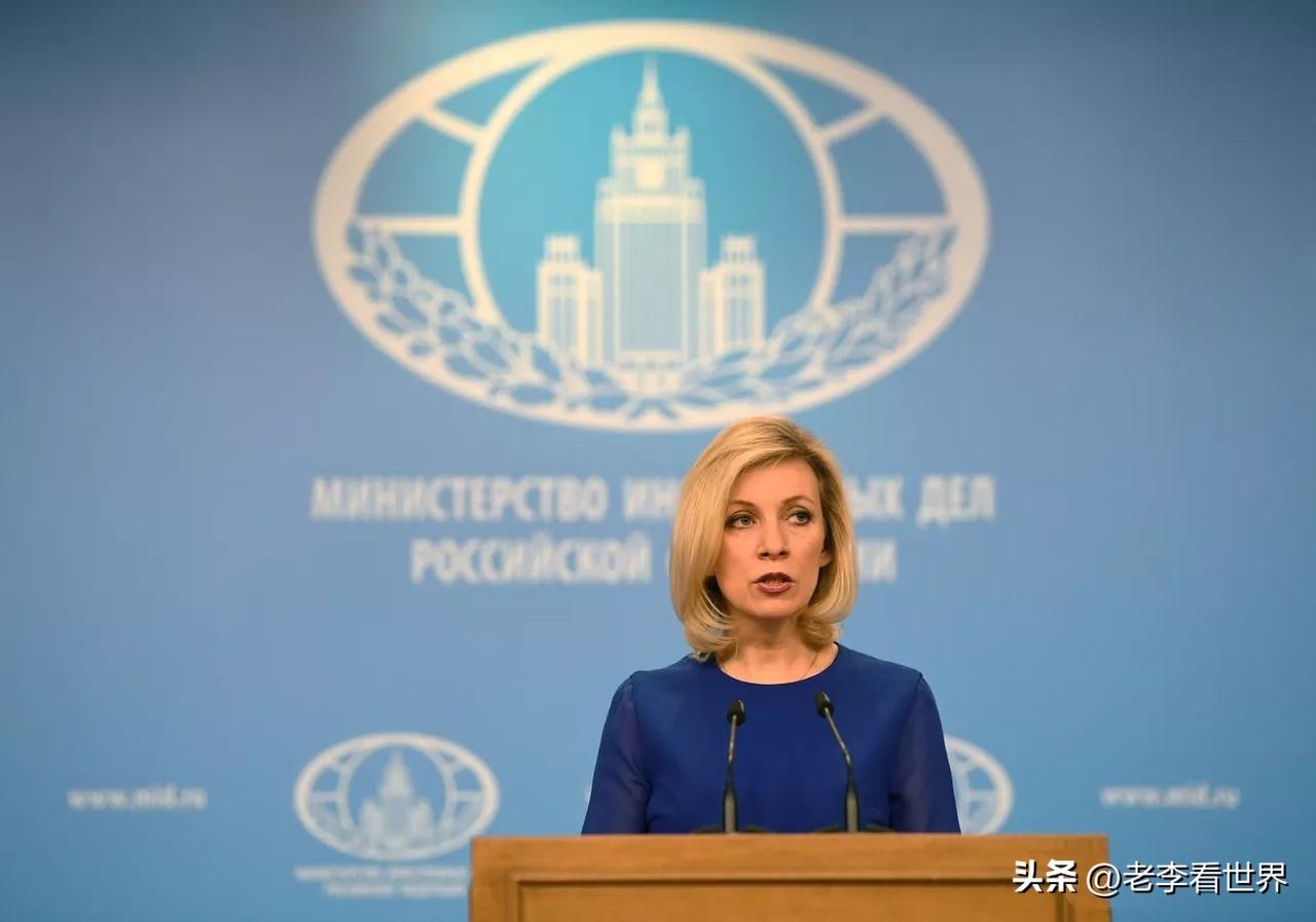 【俄外交部每周例行简报会（1）：日本正在重新军事化进程】
莫斯科时间2026年4