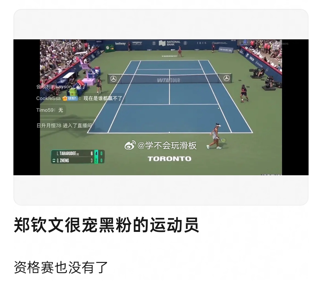 我一直以为她那次之后会越来越好🖐️ 