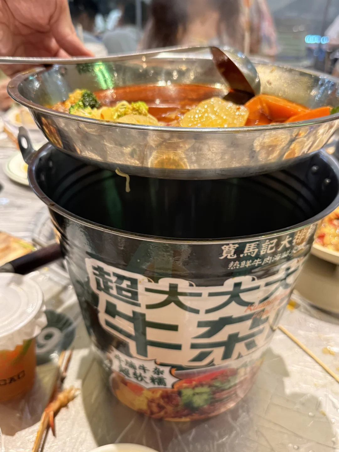 这也能叫超大大大？💰88着实有点离谱了……