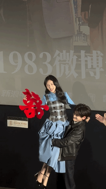 翟潇闻单扛周也又公主抱王冠逸翟潇闻今天不仅是“单扛担当”，还是“公主抱专业户”！