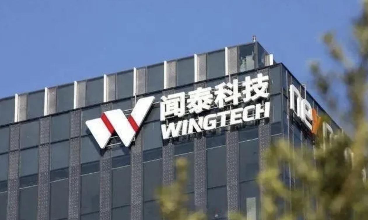 突发闻泰科技147亿半导体资产被荷兰政府冻结10月12日，荷兰政府9月30日发出