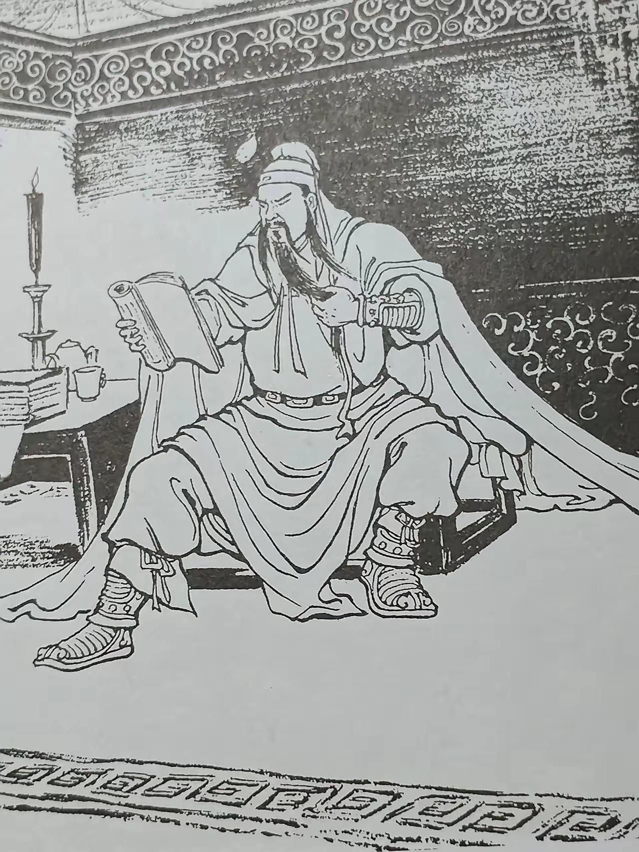 关羽读的什么书？ 