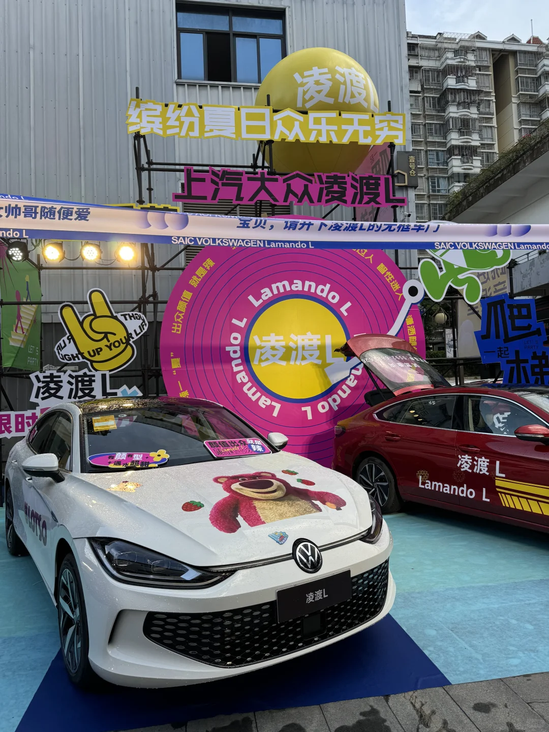 哇趣！ ！ ！厦门人民都收到通知了吗📢