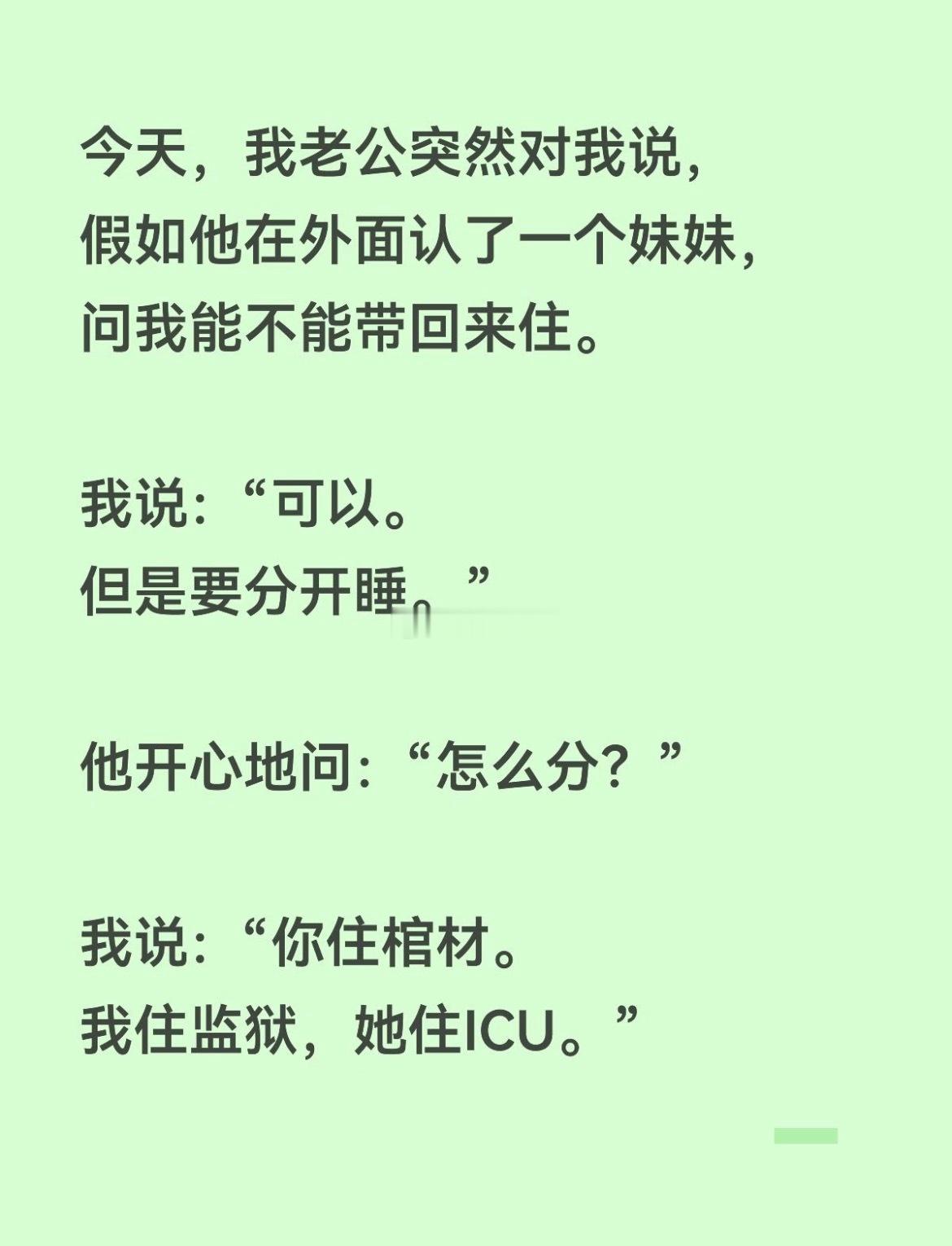 养过孩子的都知道，孩子跟你说他想拉屎的时候，基本上已经拉裤兜子了 ​​​