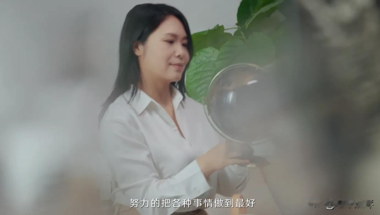 #女科学家称当房东也有方法论#80后女科学家唐立梅，无论是在工作还是生活中，都秉