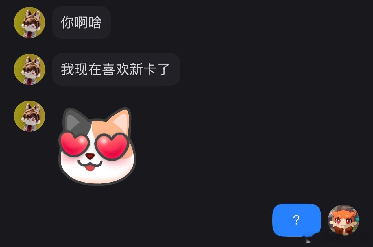 女人心 海底针 