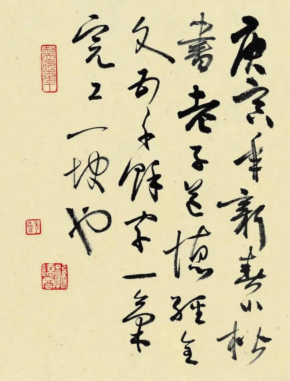 孙晓云：当代书法已成极少数艺术家的工作这是一种文化误解

孙晓云指出，把当代书法