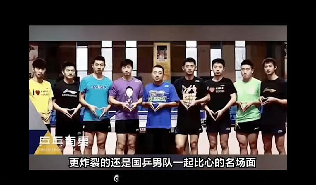 哈哈哈哈哈哈哈‼️依旧记得当年网友睿评这张图：是不是被骗去拍男科医院的广告了 ​