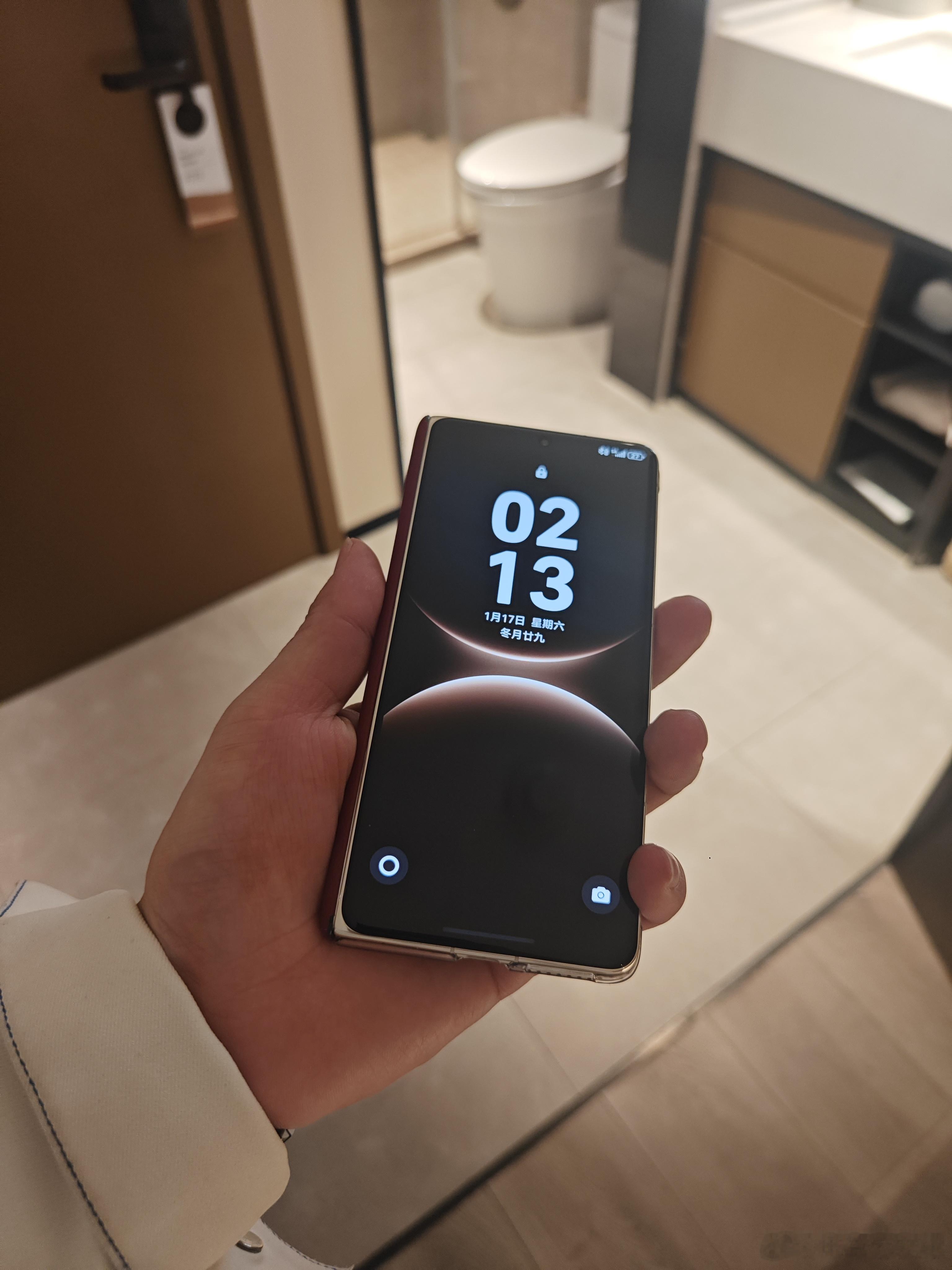 2点才到酒店各位晚安 