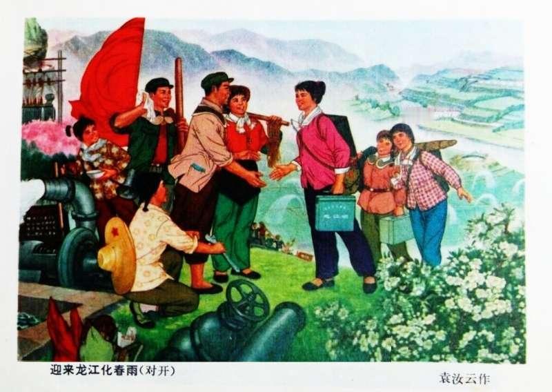 时代记忆——看电影（电影放映1）