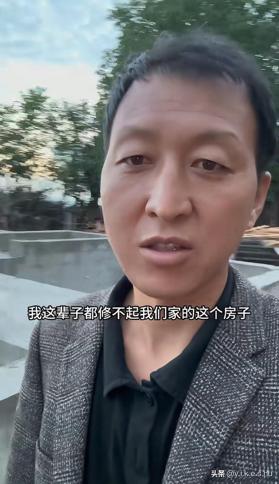 新一轮的剧本又开始了吗？

黄婉琳为公公家修建新房才进行到一半，夫妻俩闹的不可开