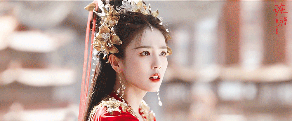白鹿 《临江仙》李青月（花如月）/ 动图EP26-08 红衣（嫁衣） 捅刀 怔愣
