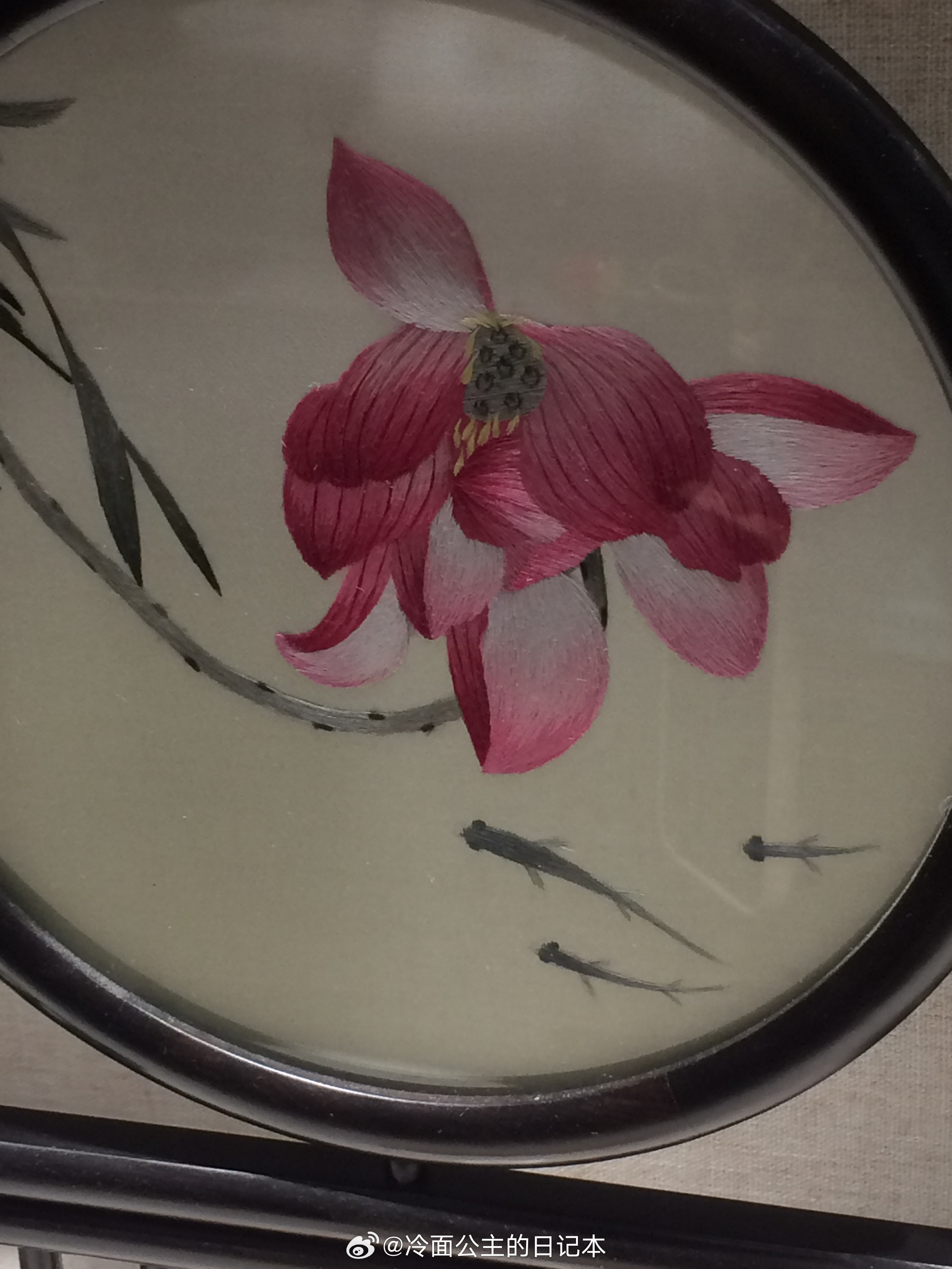 我独  ​​​