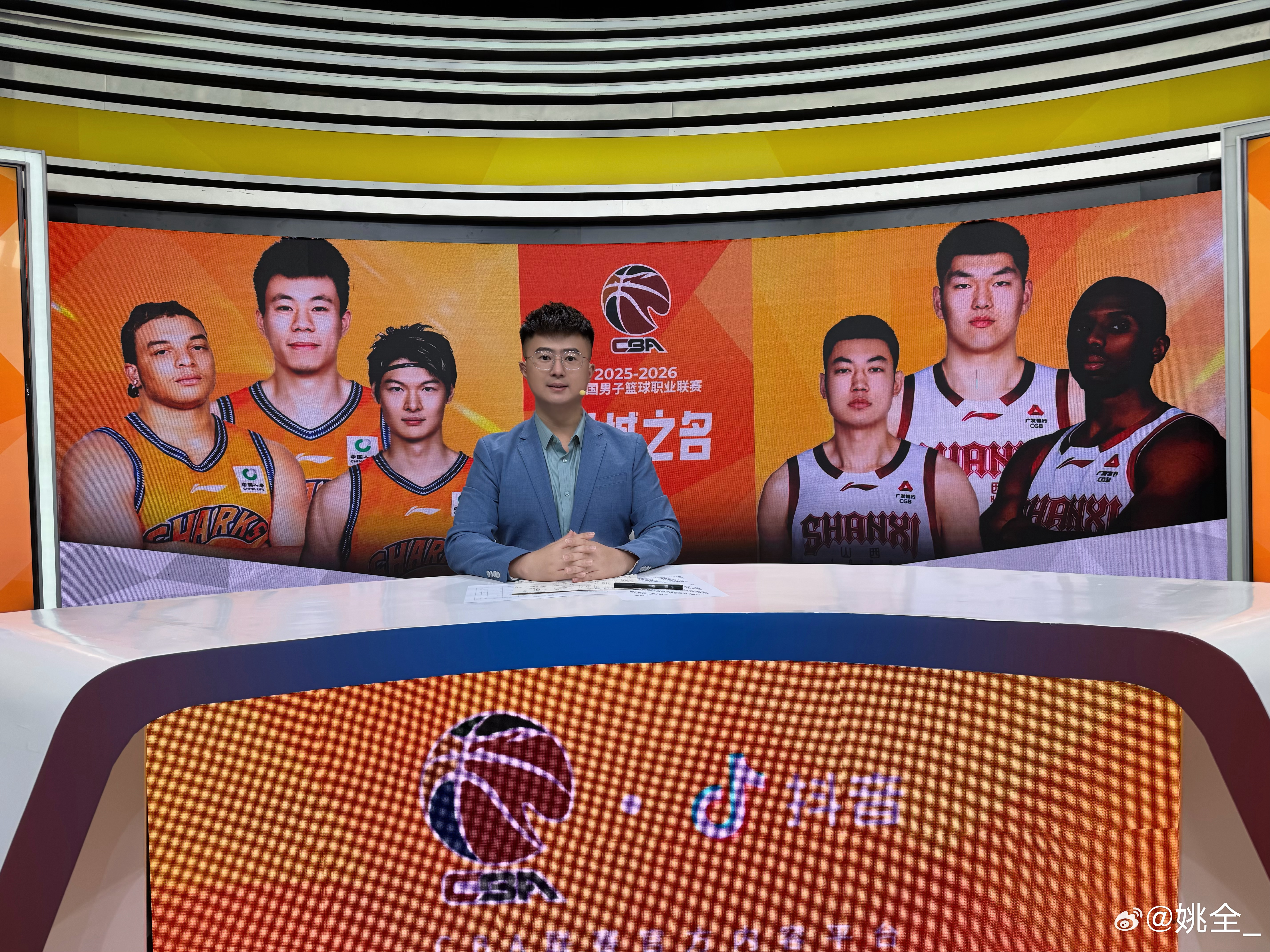 上海大鲨鱼山西汾酒CBA 周末愉快山西男篮 两支球队继续加油👏 