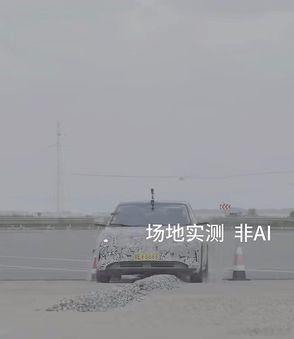 捷达说他们是敢唯一真测这个项目的，我不信。 ​​​