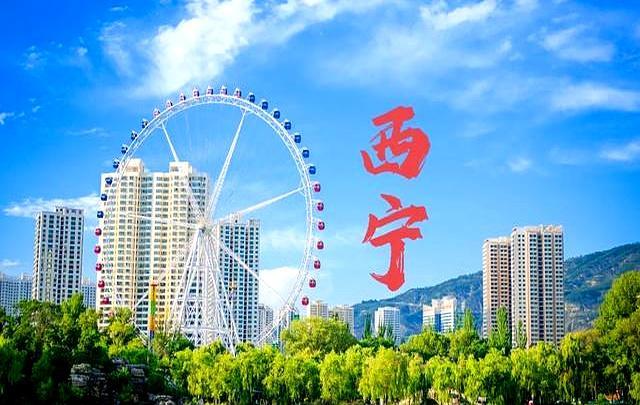 西宁最新财政表现来了！

2026年1-7月，西宁市地方一般公共预算收入完成71