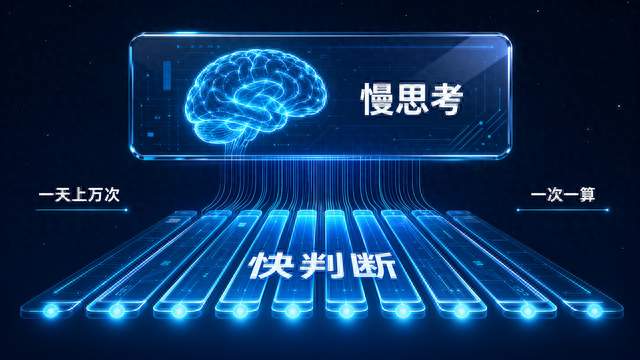 Jev 爆火之后，给企业应用配一个 AI 决策模型：活字格做到了