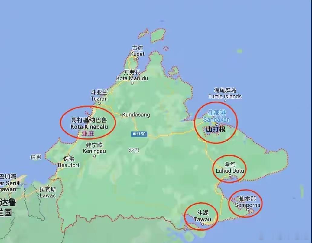 菲律宾告到联合国！想扩张海域，结果第一个拍桌子的是马来西亚！菲律宾在联合国告了中