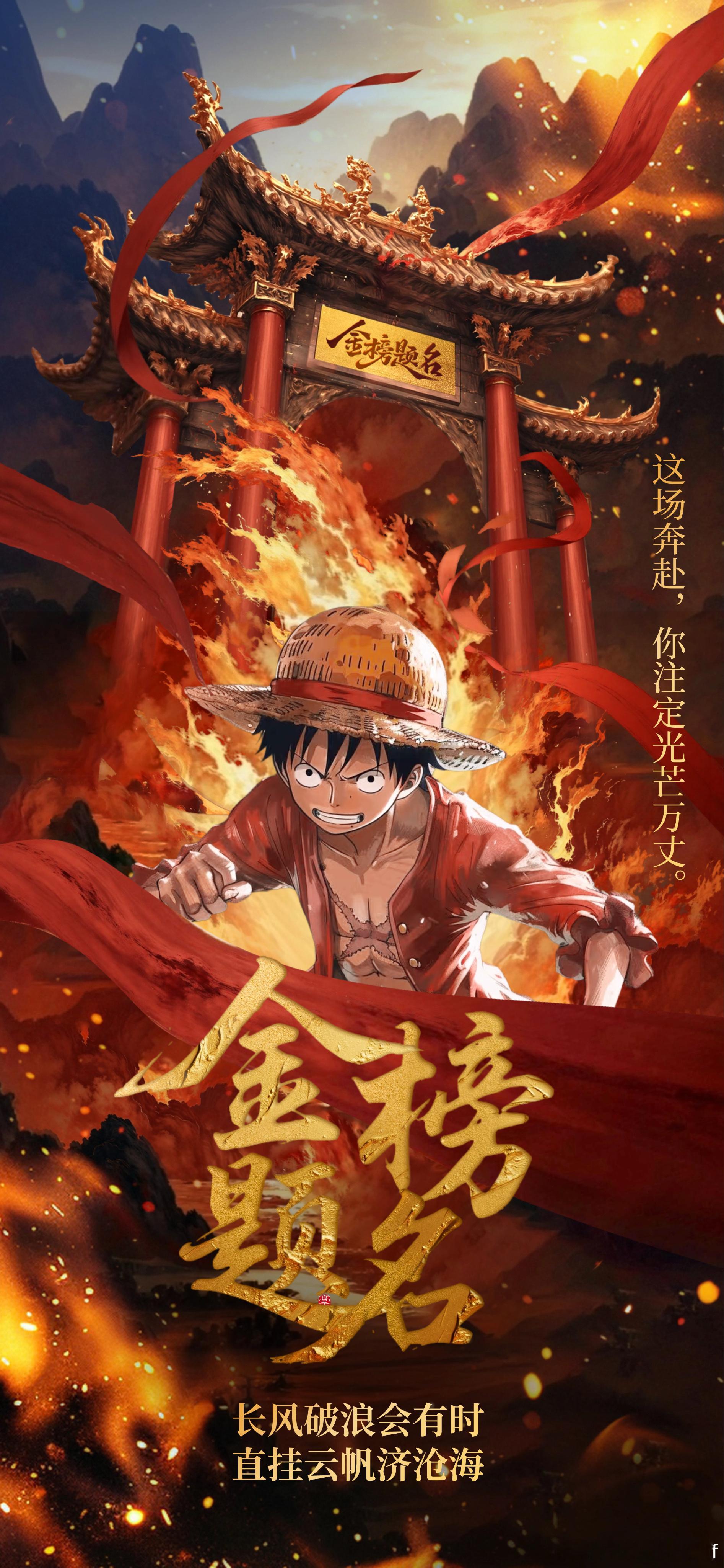 宝宝们看到的给我🐏🐏铁！511就好