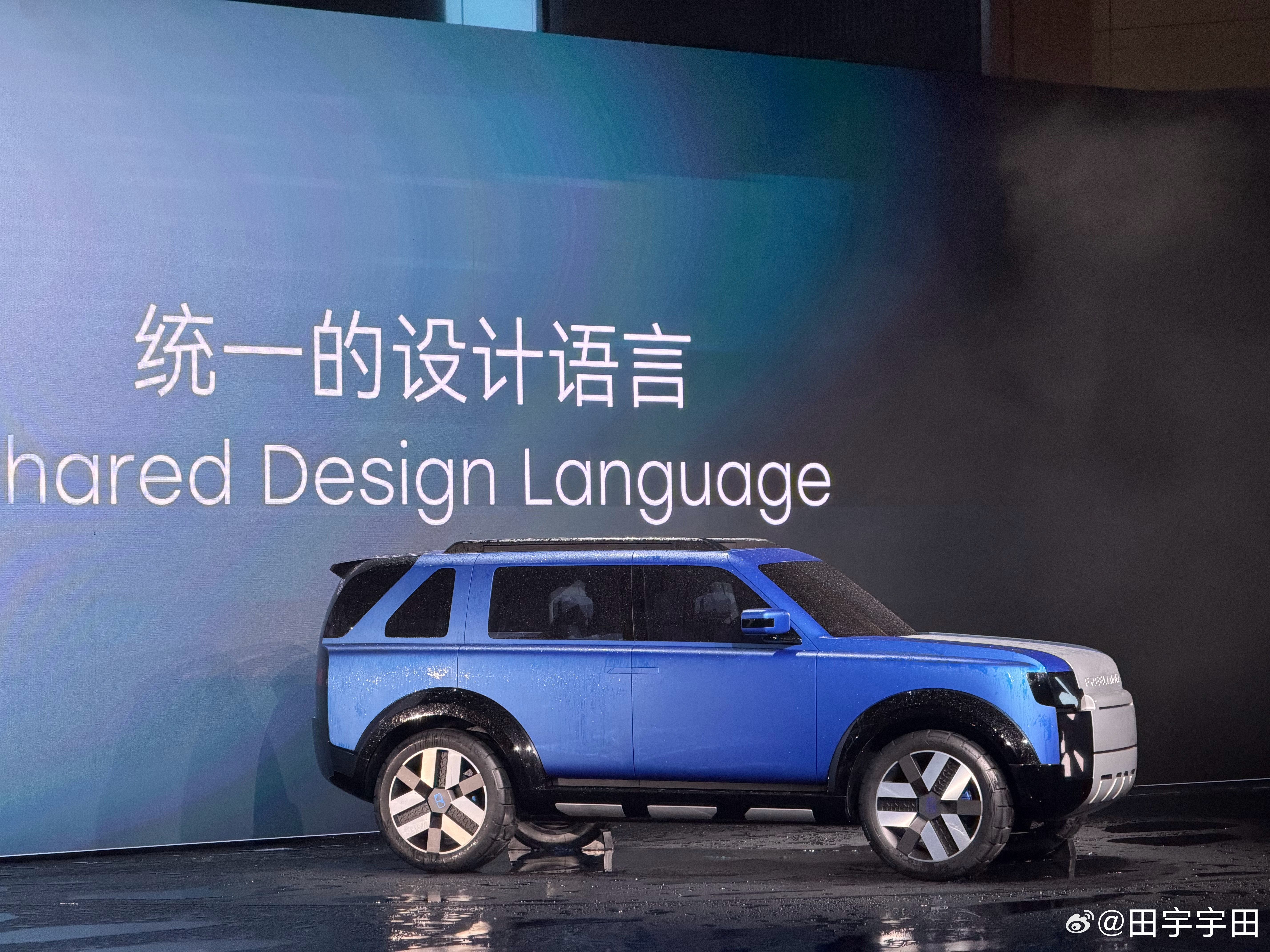 神行者FREELANDER概念车看看这造型咋样？还有内饰概念图实车今年下半年发布