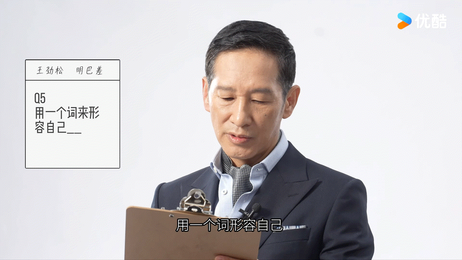 一部剧凑齐四位天花板级狠人 谁能拒绝这种老戏骨同台！《烈阳之上》四位家族掌权人各