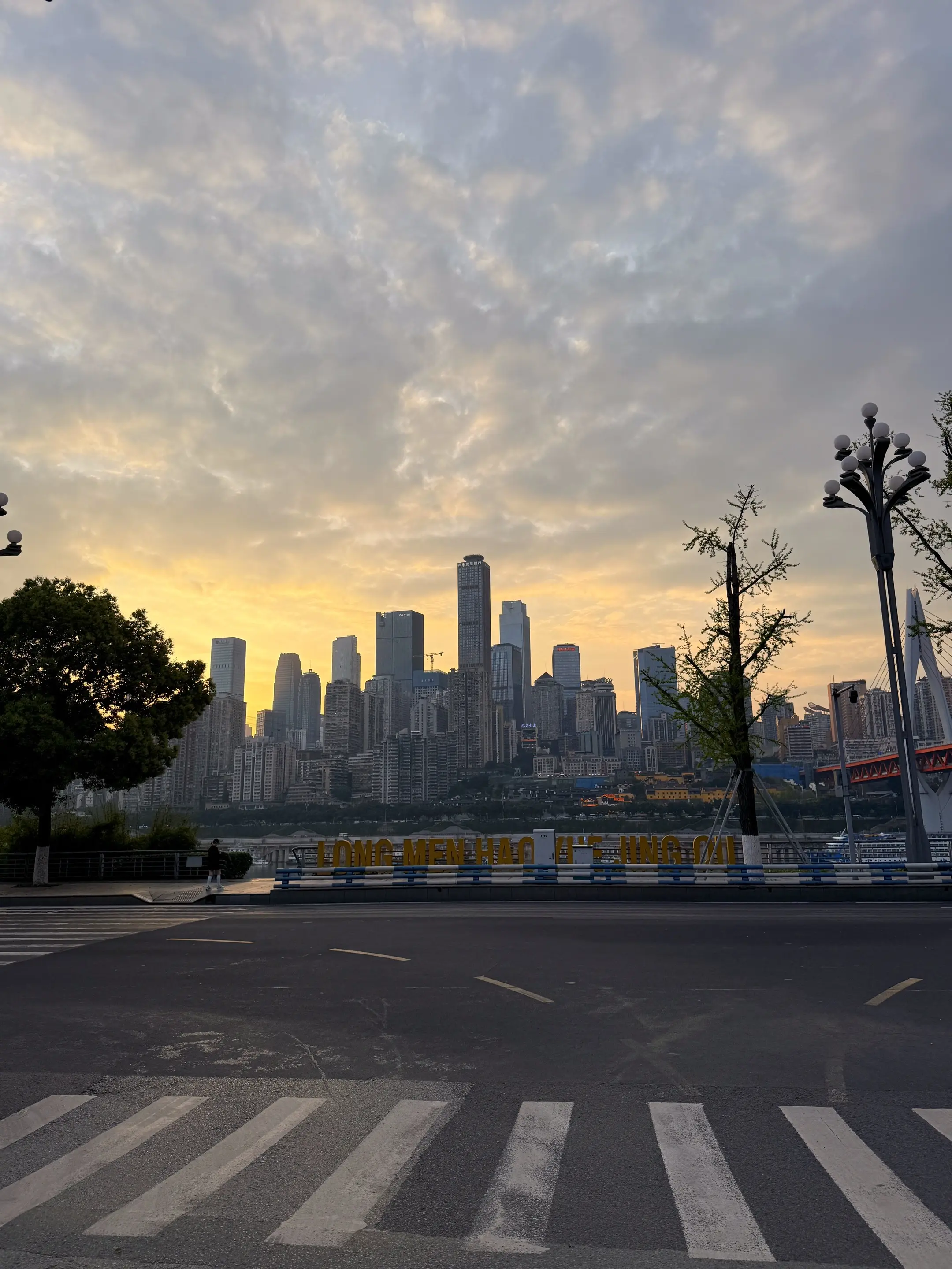 什么都不重要了 关于跟你在重庆的一切