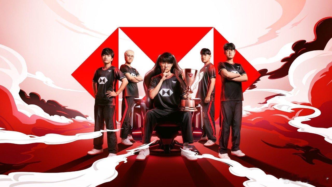 T1要到香港来开粉丝见面会了。看官方消息的话，T1这次会全员出动，满足大家的见面