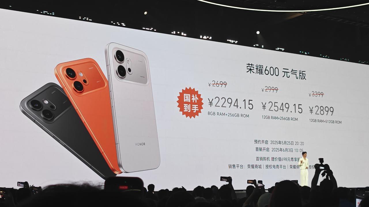 荣耀600系列价格：
600元气版，国补后2294.15
600超级版，国补后2