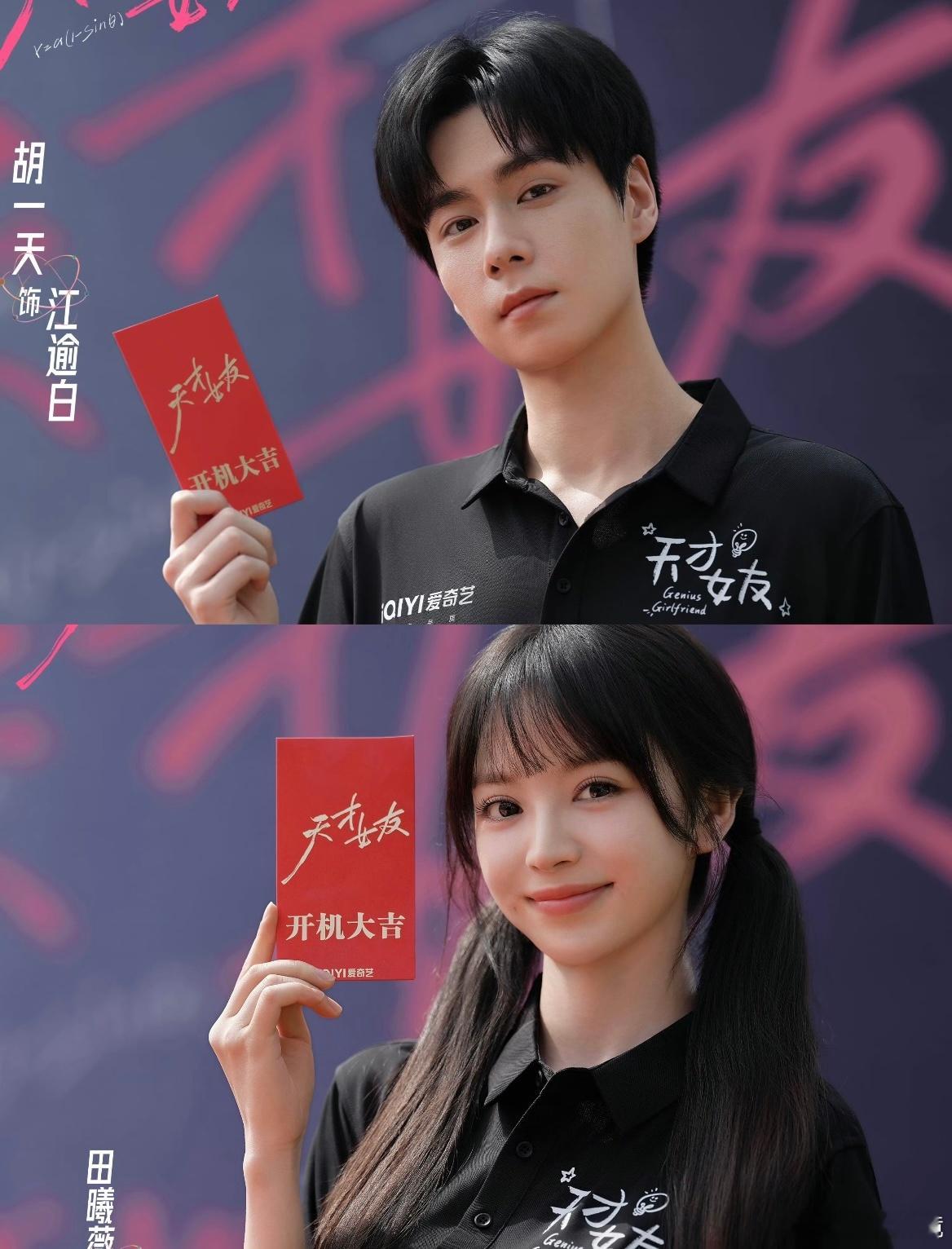 天才女友字幕错别字再次说明了…这个世界真的是一个巨大的草台班子啊啊啊 