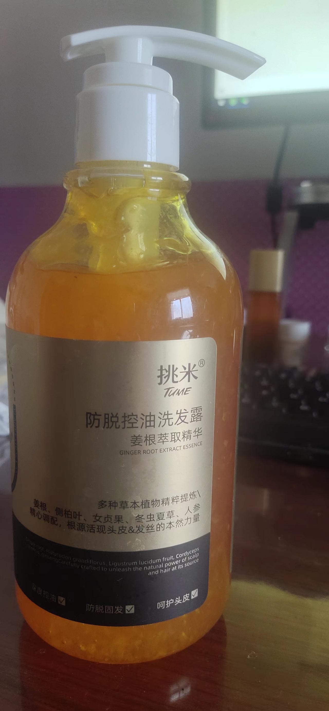 条友们：
      有没有头发掉的厉害的，有的甚至快掉没了的。
      今