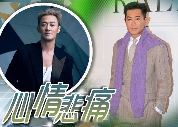 【On.cc】宏福苑五級火︱古天樂林峯《尋秦記》下月宣傳啟動禮延期舉行由古天樂、