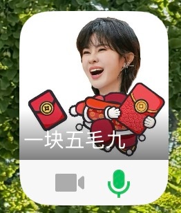 这个奇迹橙讲故事你就凑合听吧 