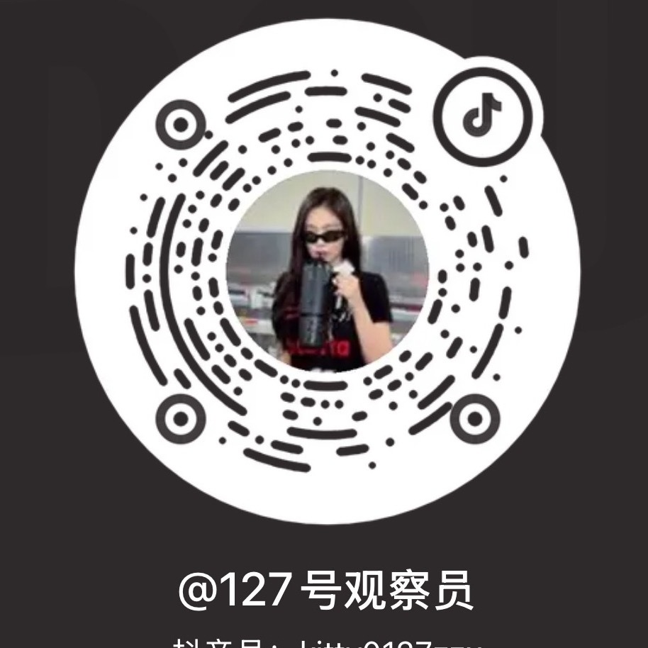 番位相关xnb，重中之重‼️‼️‼️⚠️主页非置顶第一条⚠️做之前开启隐身访问，