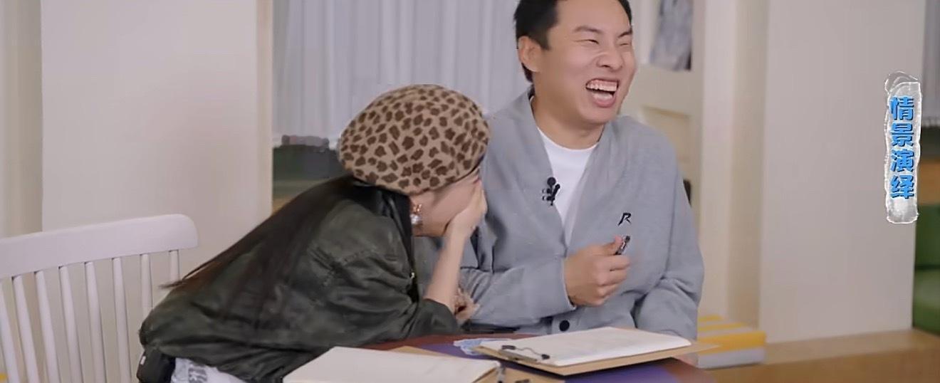 如何不经意地告诉老板自己在加班如何超绝不经意告诉老板自己在加班，沈月：在群里放一