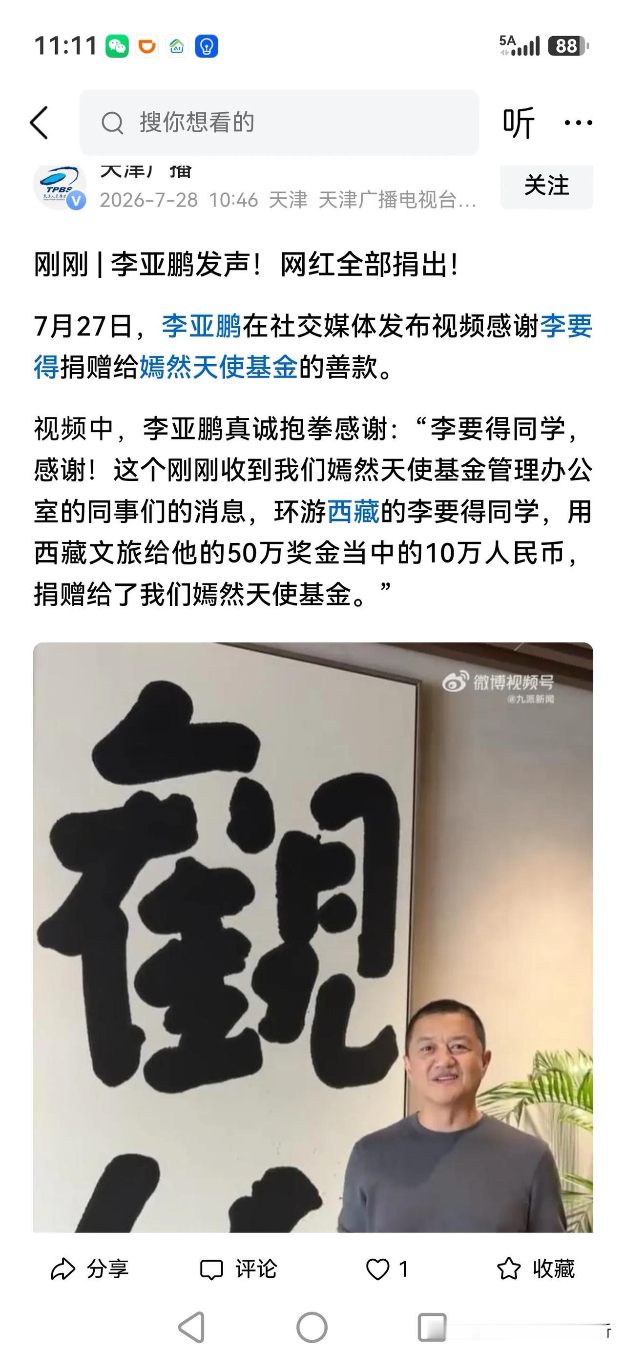 懂的都懂