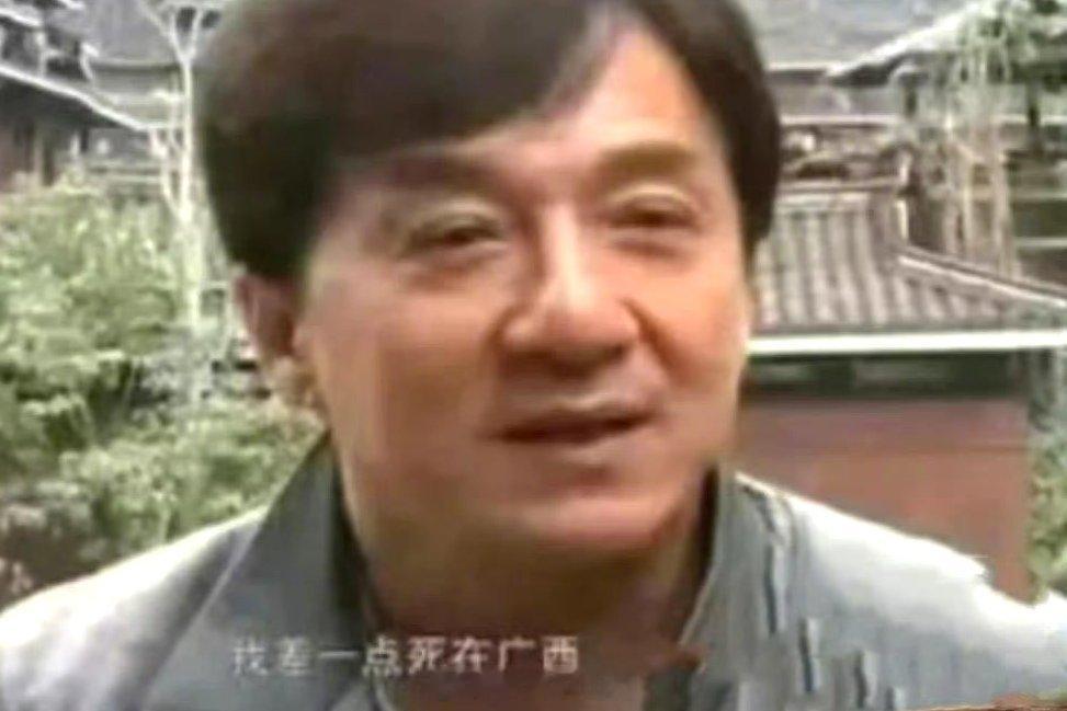 哈哈哈哈成龙这表情包太合适我了