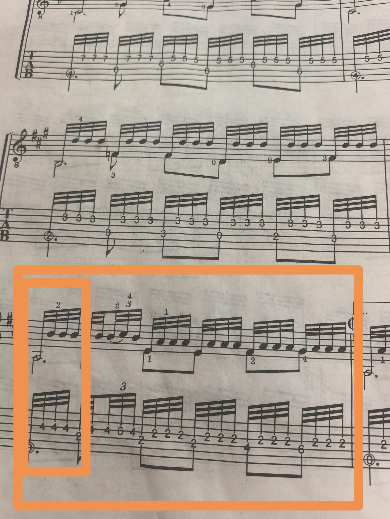 学古典吉他，一点都不难！
你别看一首曲子很长，4、5页。但它都是这样一节一节组成