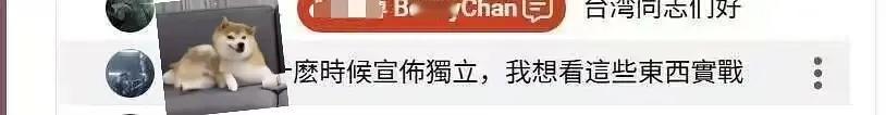 想太多，小小湾湾哪里需要上今天亮相的武器 ​​​