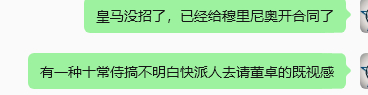 分享图片 