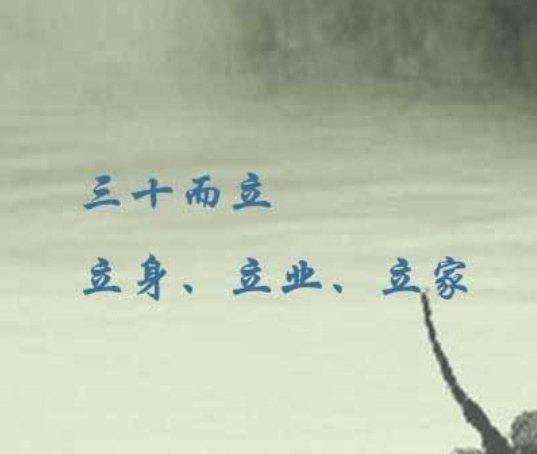 发现书读的少，结婚结的早。身边那是中专大专的孩子都早早成家了。读了大学的，研究生