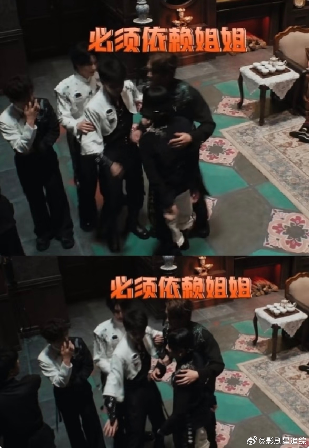 开灯也要抱笔笔啊凯凯知道害怕要在笔笔身边才有安全感，真的觉得姐姐弟弟感情好好啊密