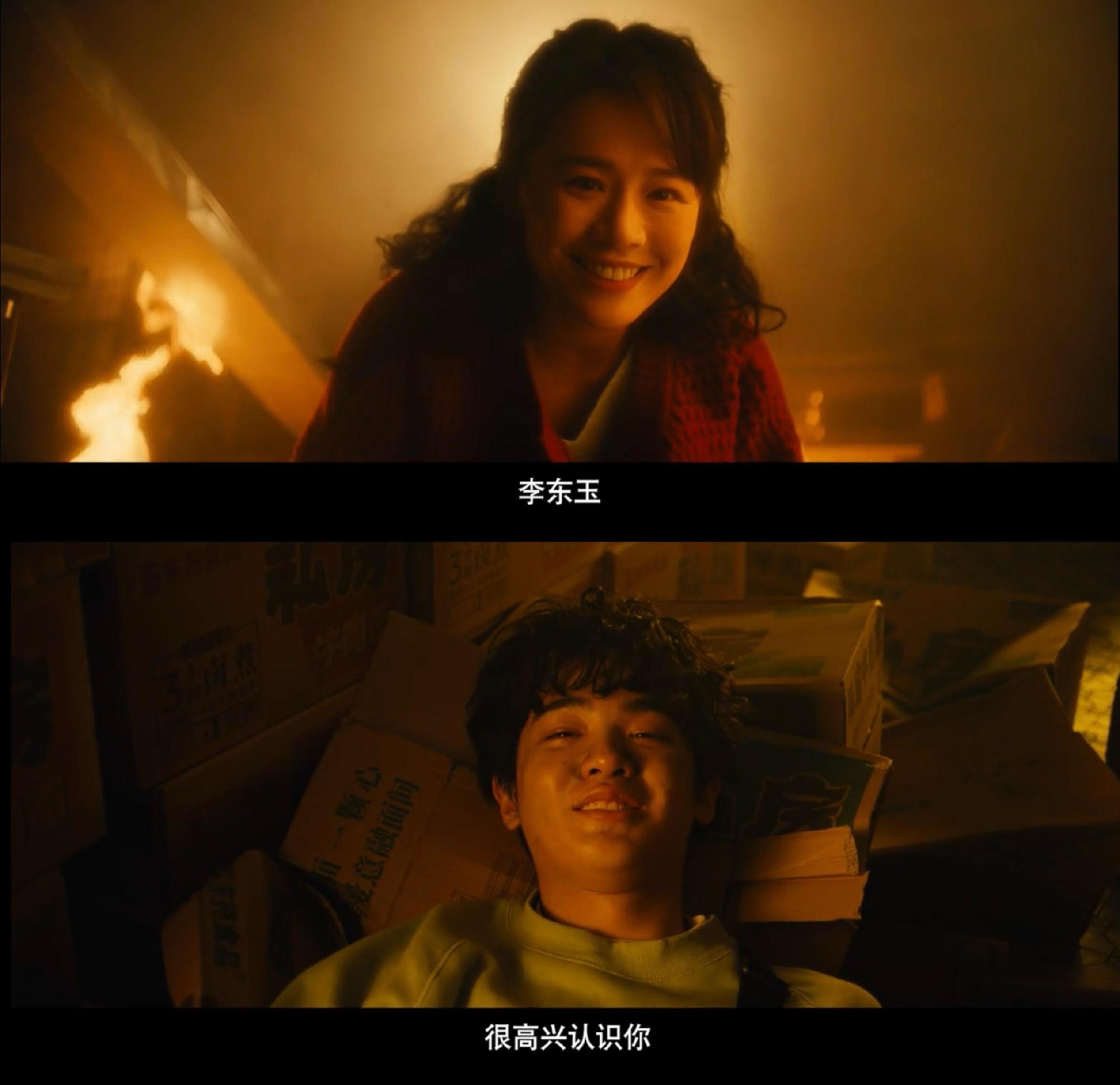 这才是我想出生的家庭看腻了各种窒息的家庭关系，《我的妈耶》简直是假期里的阳光治愈