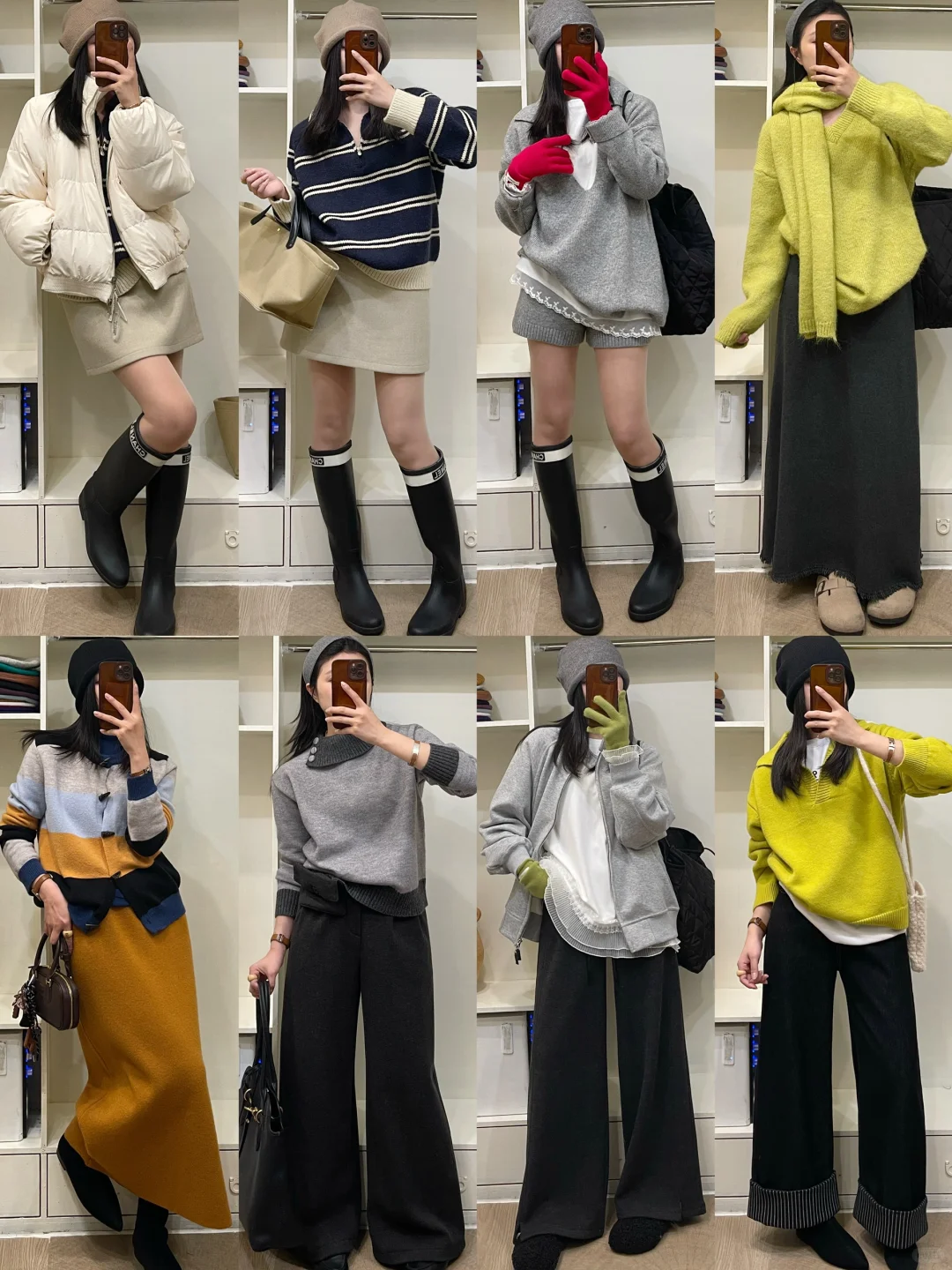 OOTD|冬天•韩风搭配🇰🇷