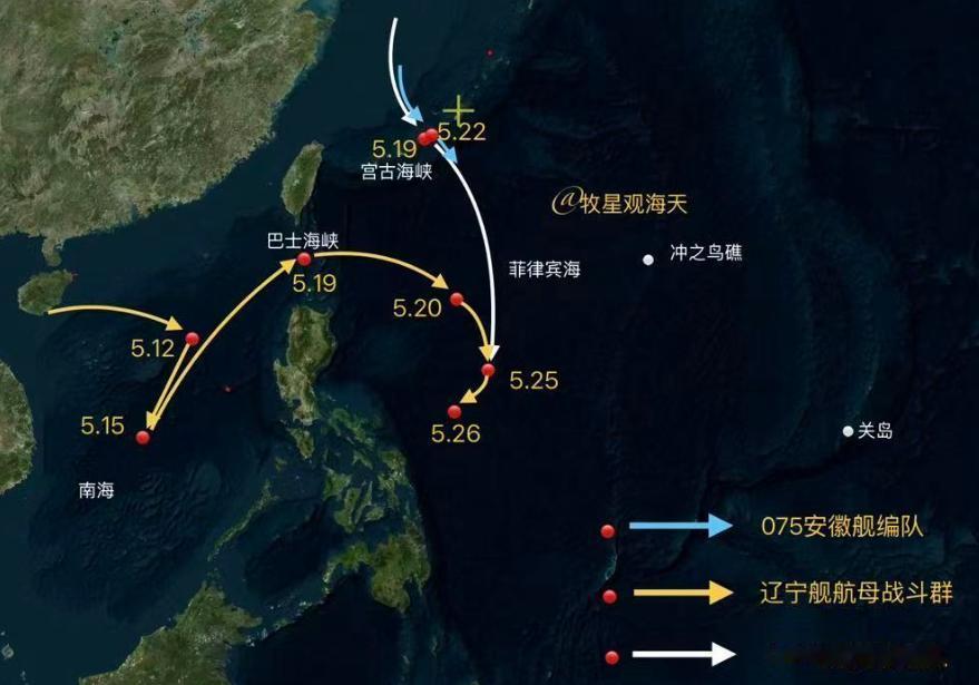 辽宁舰航母战斗群在菲律宾东海岸！

怪不得菲律宾这几天老实了，也没有那么多话语了