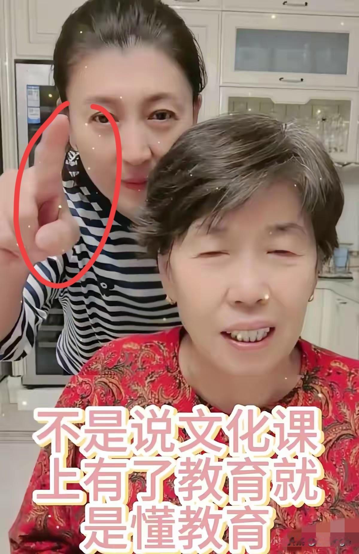 看完闫学晶妈妈
瞬间懂了她的嚣张从哪来！
这哪里是错怪闫学晶，分明是
家庭教育的