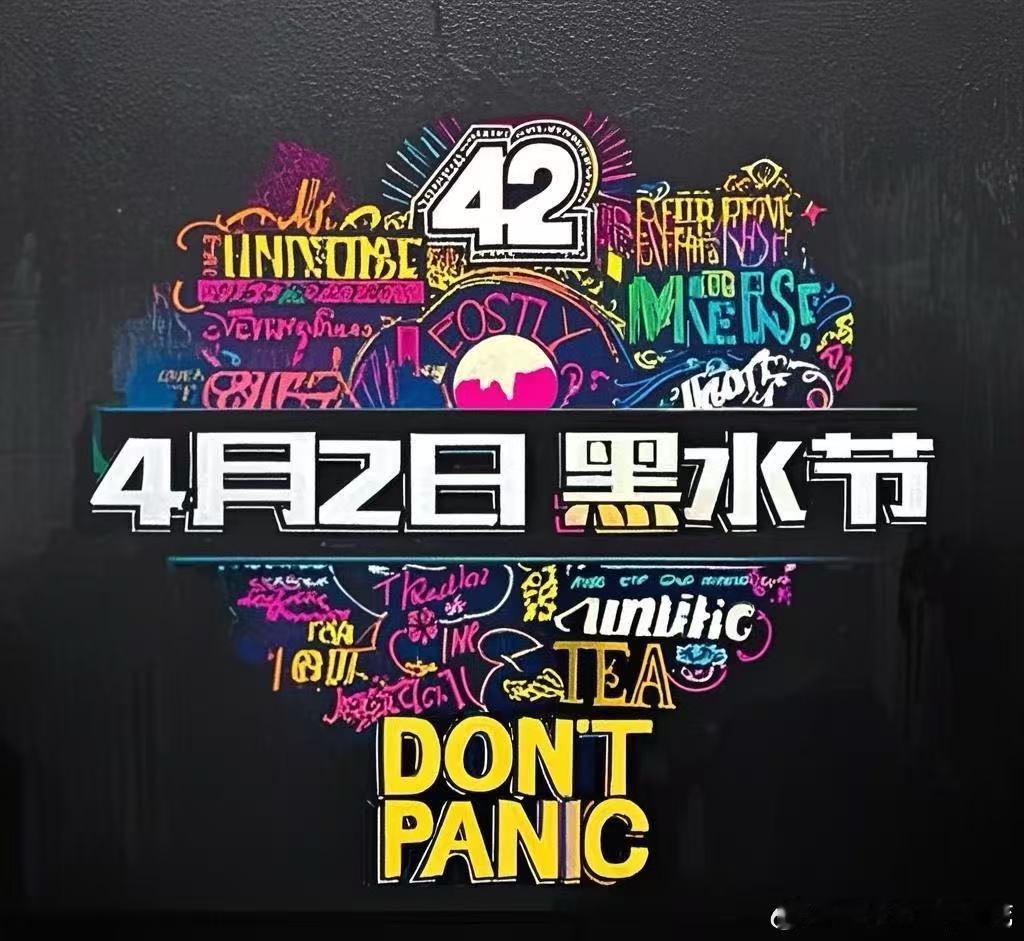 分享图片 ​​​
