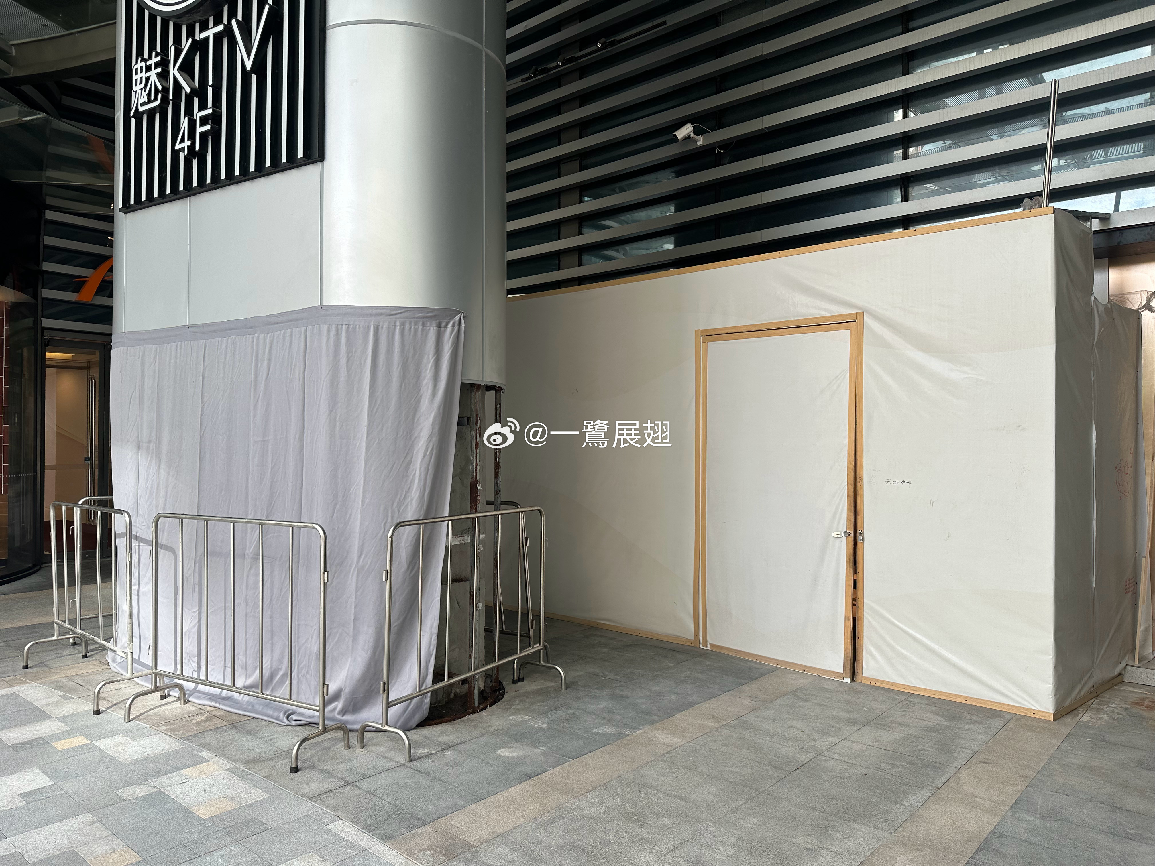 厦门商业 回归后的Tims天好咖啡（还是拟订金枫店），磐基中心新位装修中，后续会